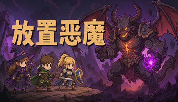 header_schinese_副本.jpg