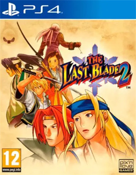 月华剑士2.The Last Blade 2