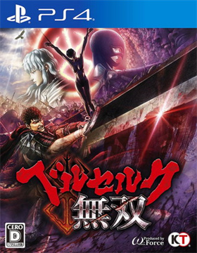 剑风传奇无双.BERSERK and the Band of the Hawk