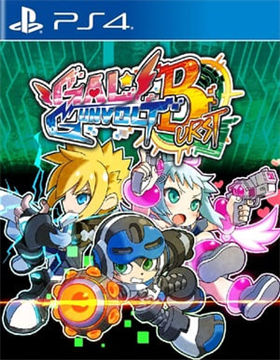 神力刚巴尔特爆裂 Mighty Gunvolt Burst