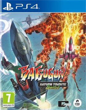 疯狂枪支：Saturn 致敬升级版 BATSUGUN: Saturn Tribute Boosted