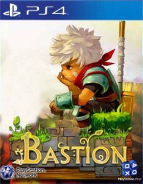堡垒 Bastion