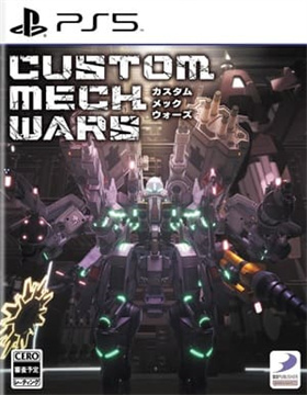 改装机甲大战：终极版.Custom Mech Wars: Ultimate Edition