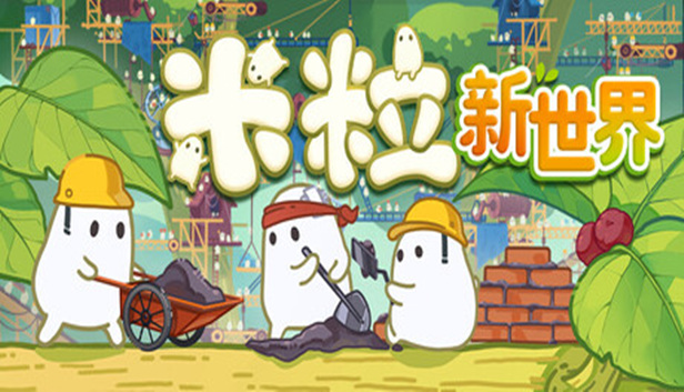 header_schinese.jpg header_schinese.jpg