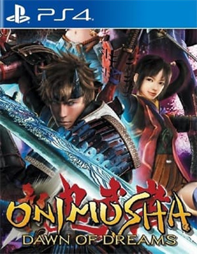 新鬼武者：梦之曙光 次世代版 Onimusha Dawn of Dreams