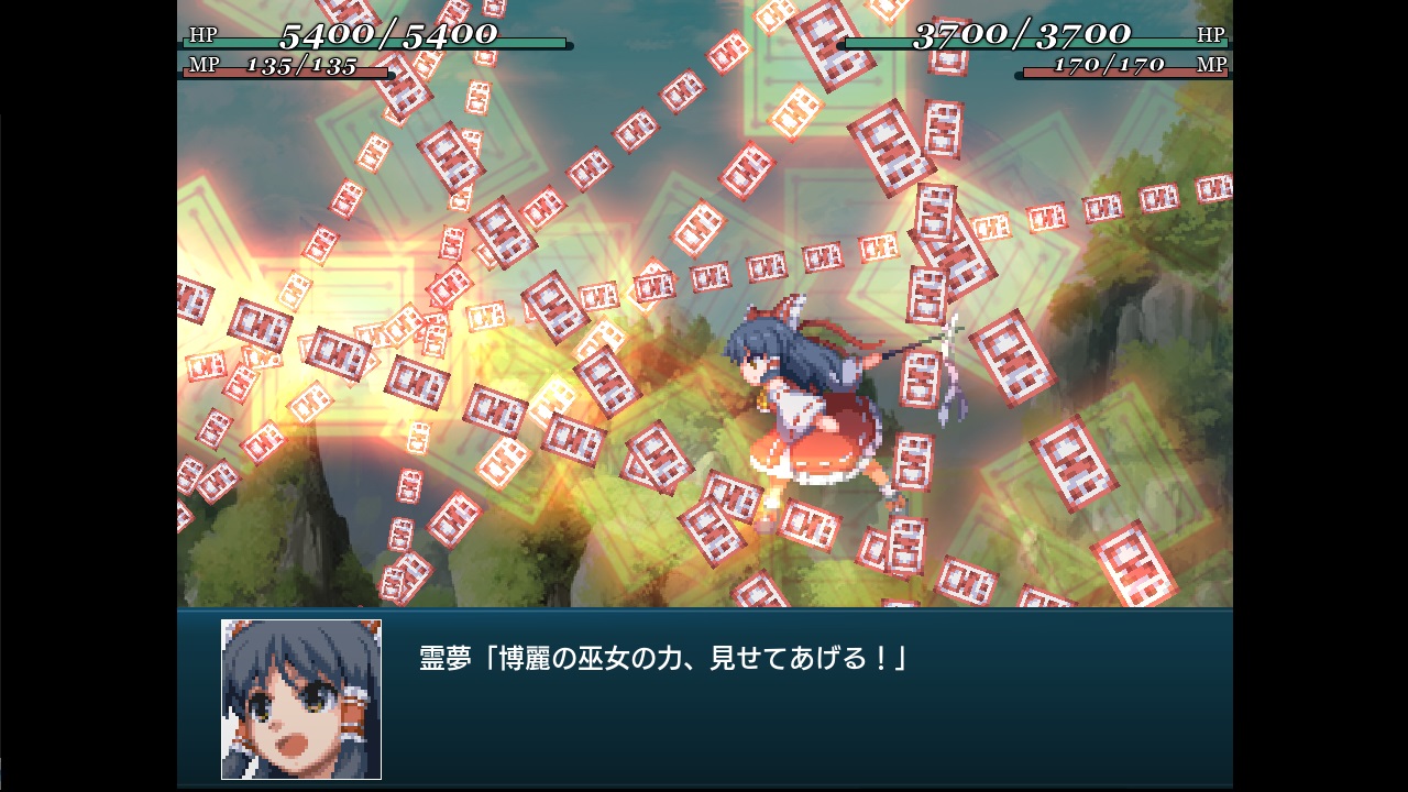 幻想少女大戦 - DREAM OF THE STRAY DREAMER -(5).jpg 幻想少女大戦 - DREAM OF THE STRAY DREAMER -(5).jpg