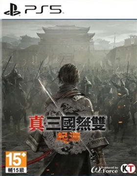 真・三国无双：起源 Dynasty Warriors: Origins