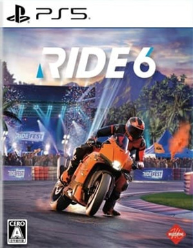 极速骑行 6 Ride 6