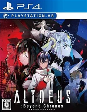 阿尔特斯：超越时空 ALTDEUS Beyond Chronos
