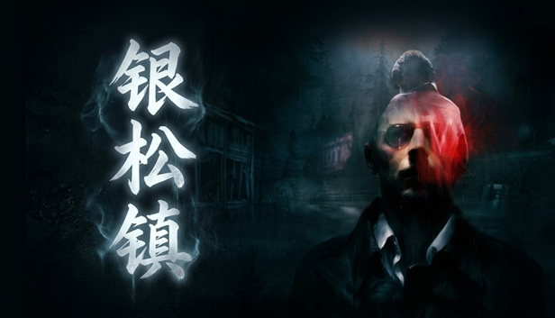 银松镇 Silver Pines|官方中文|Build.25827516+全DLC|解压即撸|