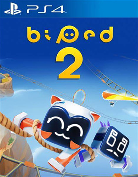 只只大冒险 2 Biped 2