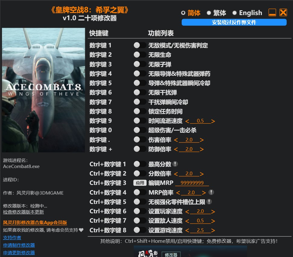 屏幕截图 2026-10-10 111818.jpg 屏幕截图 2026-10-10 111818.jpg