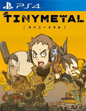 小小金属 TINY METAL