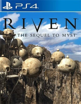 烈文 Riven