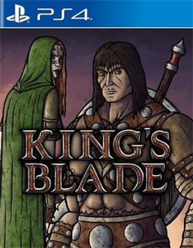 王者之刃 King’s Blade