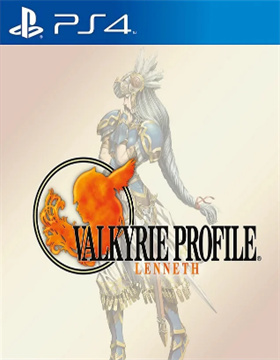 北欧女神：蕾娜丝 Valkyrie Profile: Lenneth